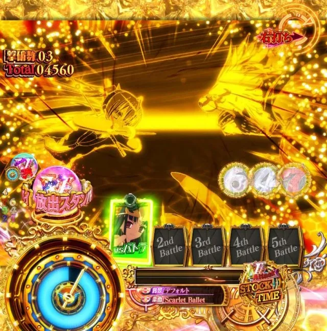 P(ぱちんこ)・緋弾のアリア4・緋弾覚醒編・V Attack STOCK TIME(ストック)