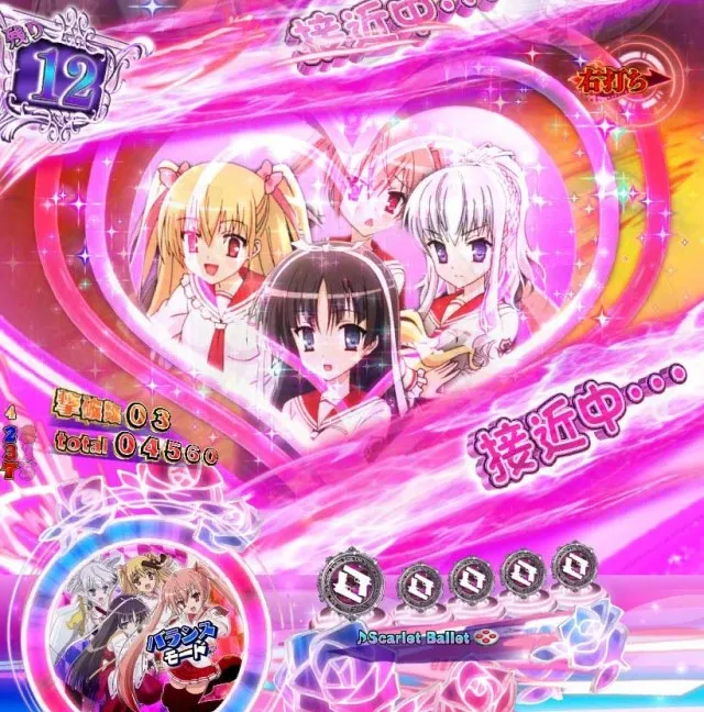 緋弾のアリア4・強襲任務(アサルトクエスト)中