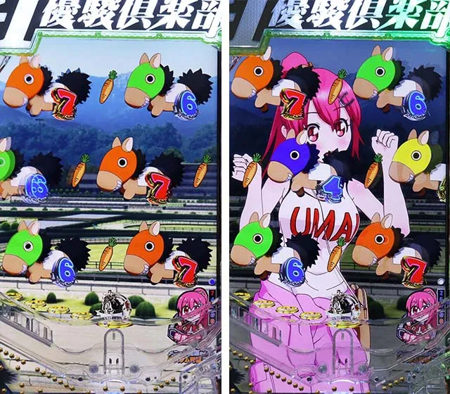 ぱちんこGI優駿倶楽部2・ウマラッキーリーチ