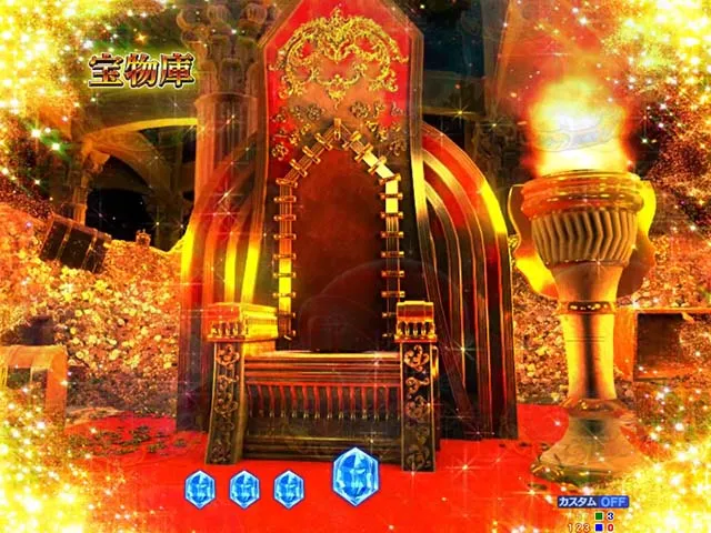GO!GO!マリン超連撃BATTLE・リーチ前予告（その他）