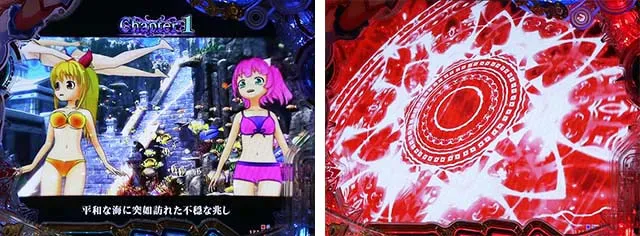 GO!GO!マリン超連撃BATTLE・連続予告