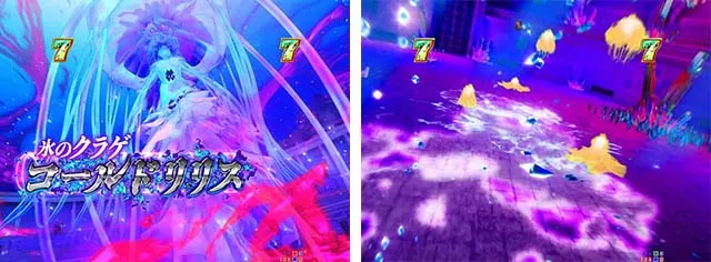 GO!GO!マリン超連撃BATTLE・単騎VSリーチ