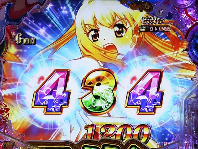 GO!GO!マリン超連撃BATTLE・マジカルバトルモード中・主要演出