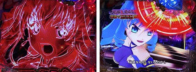 GO!GO!マリン超連撃BATTLE・マジカルバトルモード中・ファイナルバトル