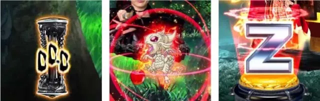 絶狼保留変化予告