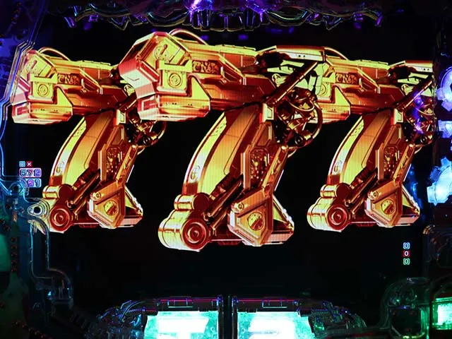 ぱちんこターミネーター2・テンパイ図柄