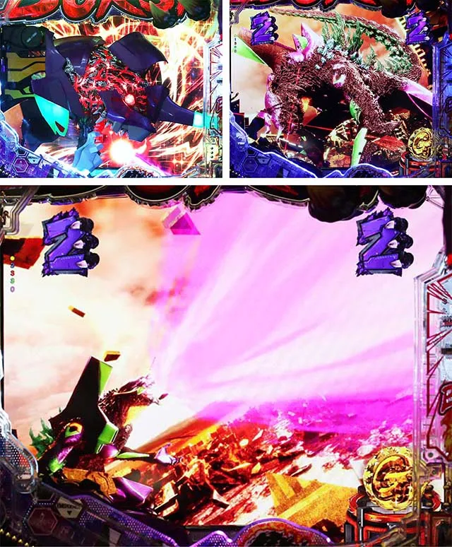 ぱちんこゴジラ対エヴァンゲリオン（ゴジエヴァ）・決戦キングギドラリーチ