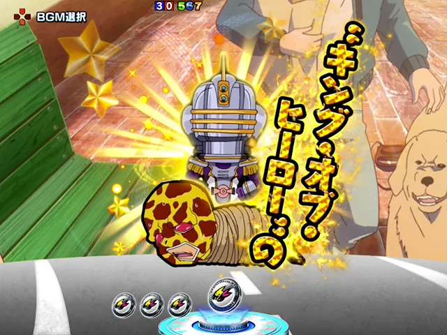 ぱちんこタイガー＆バニー（タイバニ）・4大演出