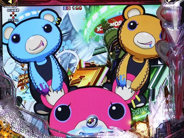 ぱちんこタイガー＆バニー（タイバニ）・リーチ後予告（その他）