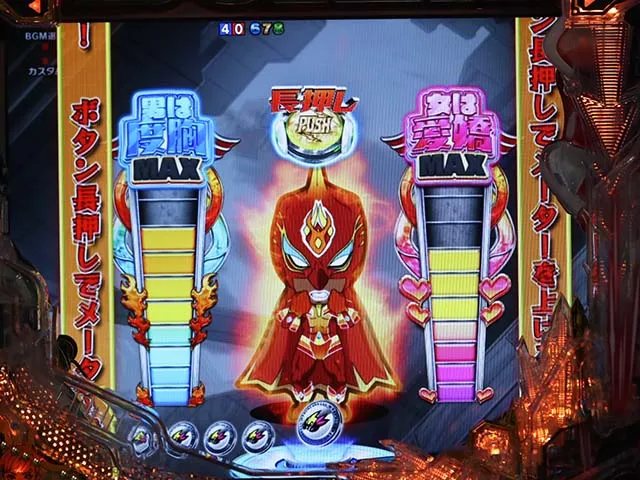 ぱちんこタイガー＆バニー（タイバニ）・キャラ系予告