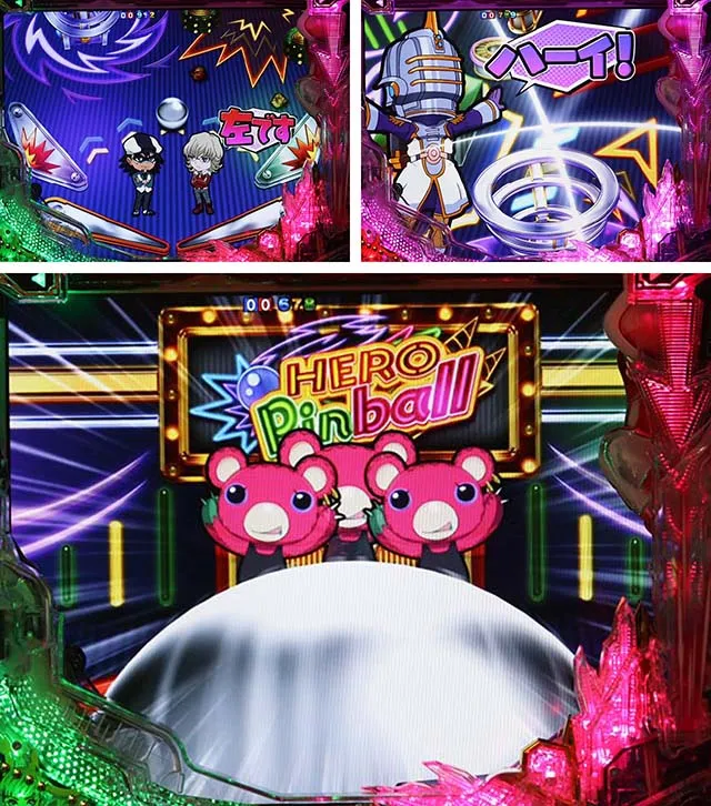 ぱちんこタイガー＆バニー（タイバニ）・タイバニPARTY