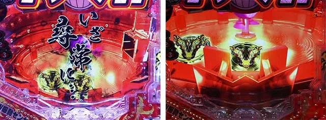 ダイナマイトキング・怒りのダイナマイトチャンス