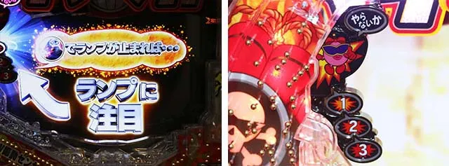 ダイナマイトキング・怒りのダイナマイトチャンス