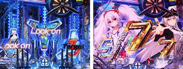ぱちんこアズールレーンTHEANIMATION(アズレン)・先読み予告(その他)