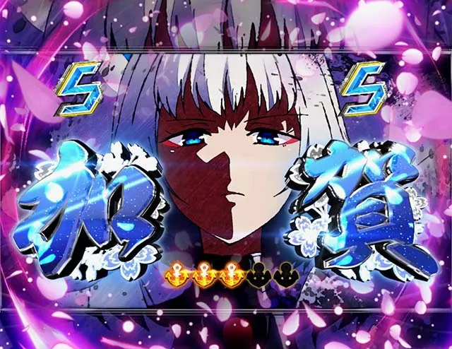 ぱちんこアズールレーンTHEANIMATION（アズレン）・大海戦SPSPリーチ