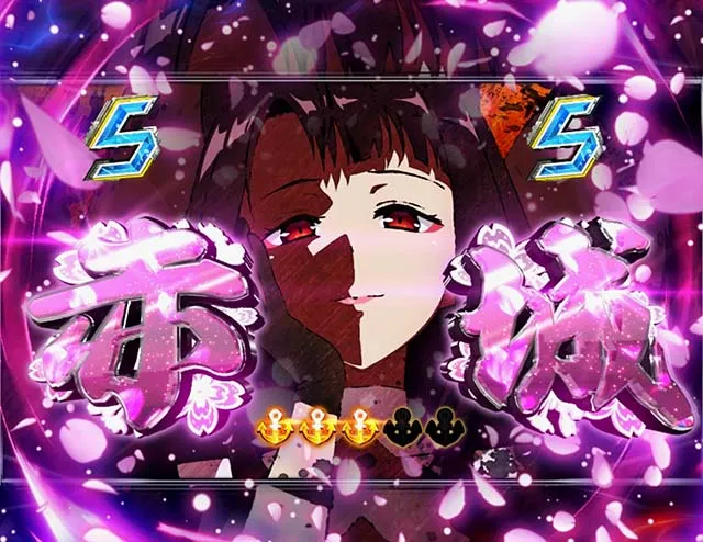 ぱちんこアズールレーンTHEANIMATION（アズレン）・大海戦SPSPリーチ