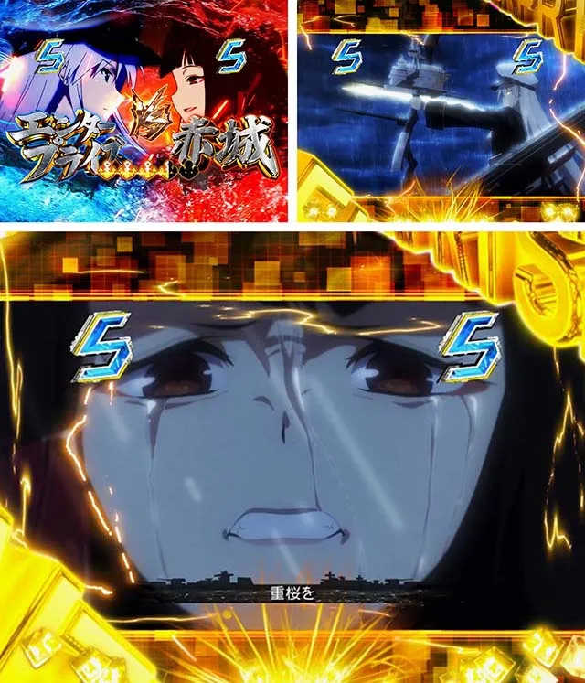 ぱちんこアズールレーンTHEANIMATION(アズレン)・エンタープライズSPSPリーチ