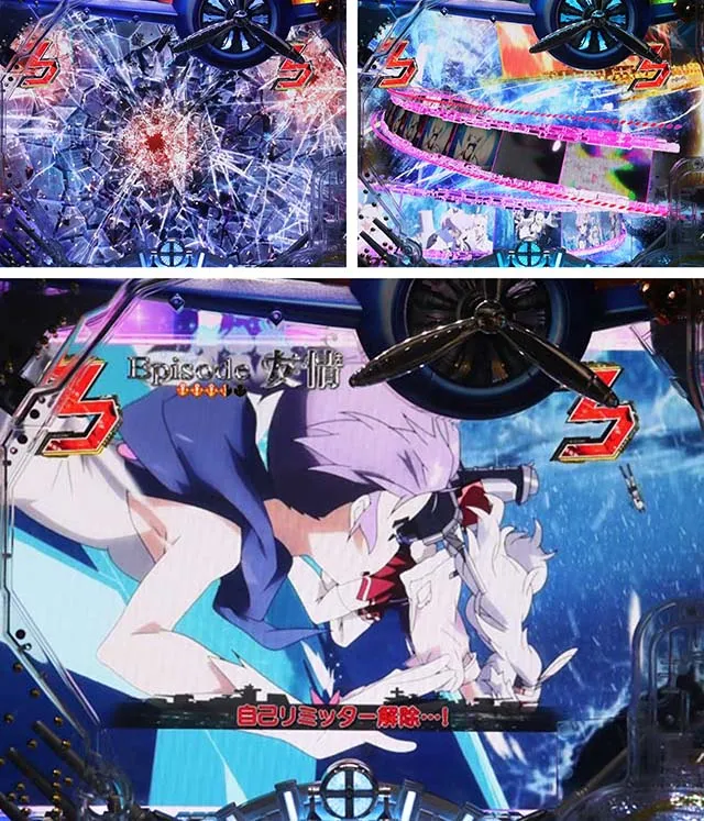 ぱちんこアズールレーンTHEANIMATION(アズレン)・ストーリーSPSPリーチ