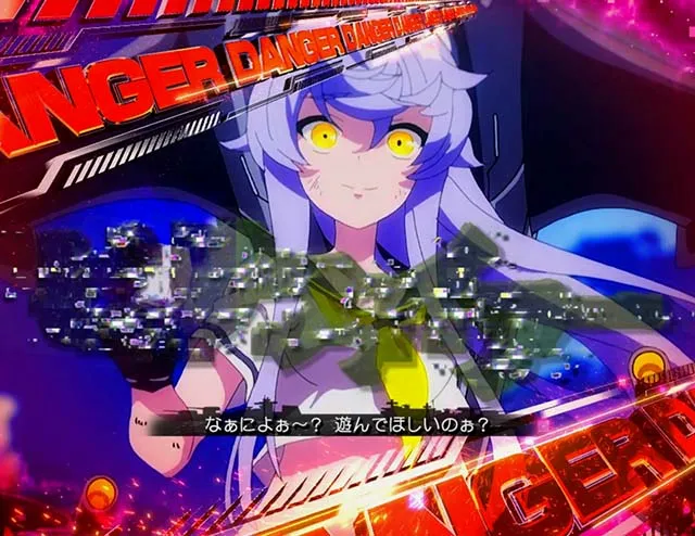 ぱちんこアズールレーンTHEANIMATION(アズレン)・RUSHループチャンス