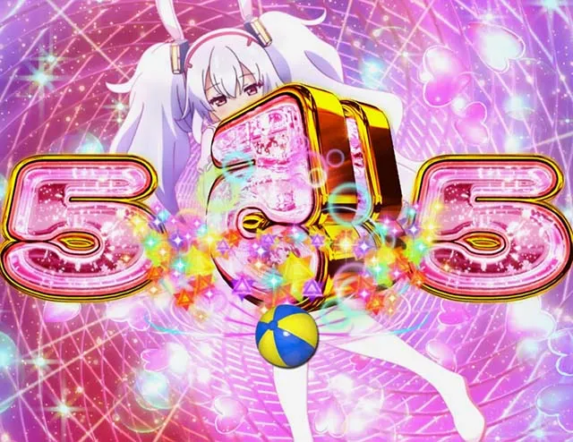 ぱちんこアズールレーンTHEANIMATION（アズレン）・［SS RUSH］きゅんきゅんモード