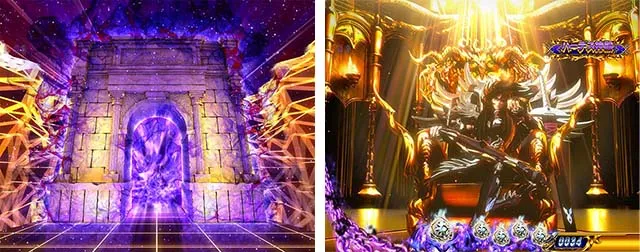 ぱちんこ聖闘士星矢超流星・先読み予告（その他）