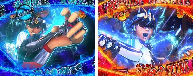 ぱちんこ聖闘士星矢超流星・先読み予告（その他）