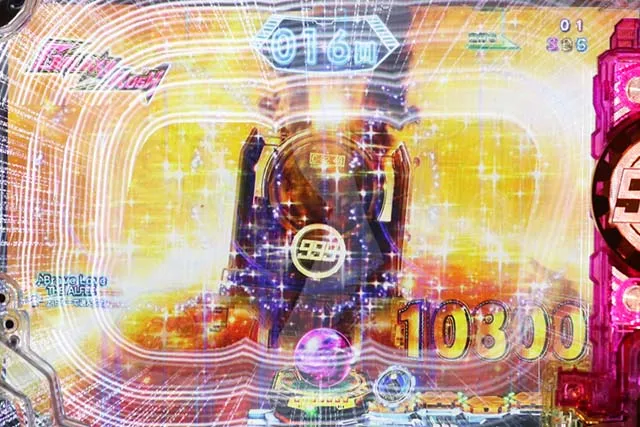 ぱちんこ銀河鉄道999NextJourney・GALAXY RUSH