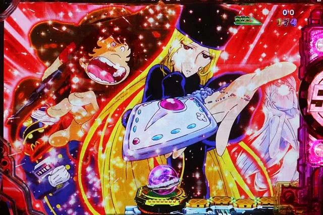 ぱちんこ銀河鉄道999NextJourney・GALAXY RUSH
