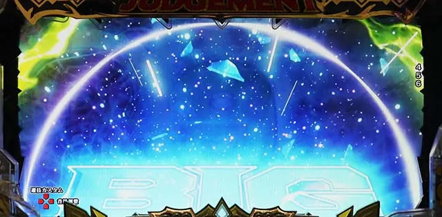 ぱちんこビッグドリーム3・先読み＆リーチ前予告