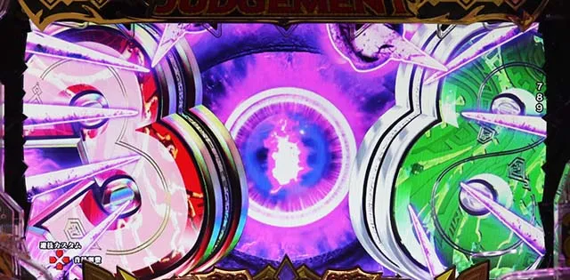 ぱちんこビッグドリーム3・先読み&リーチ前予告