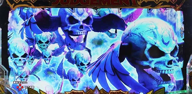 ぱちんこビッグドリーム3・先読み&リーチ前予告