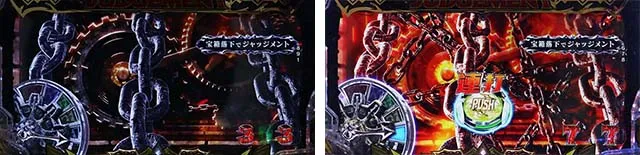 ぱちんこビッグドリーム3・宝箱落下あおり