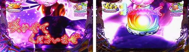 スーパー海物語IN沖縄5（沖海5）・大当りの種類＆ラウンド中演出