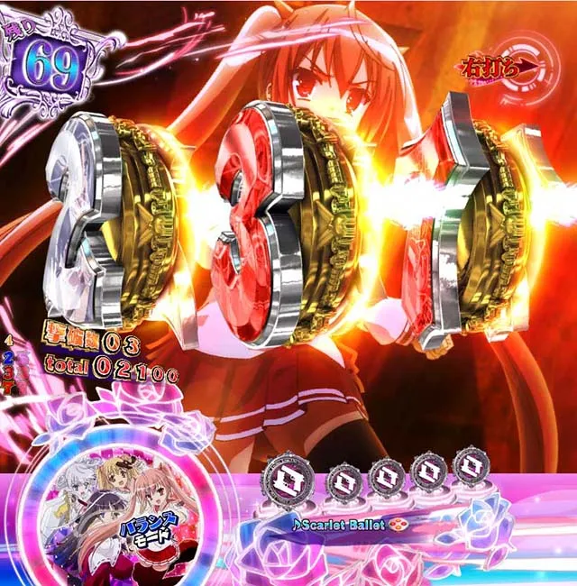 P（ぱちんこ）・緋弾のアリア4・緋弾覚醒編・強襲任務（アサルトクエスト）