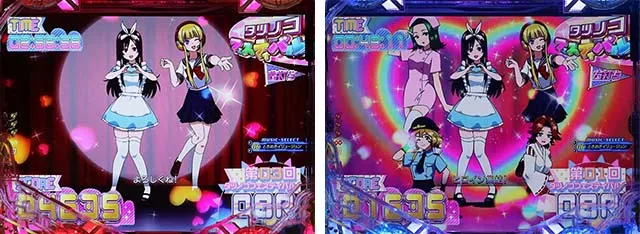 ぱちんこ・真速のガッチャマン・タツノコフェスティバル