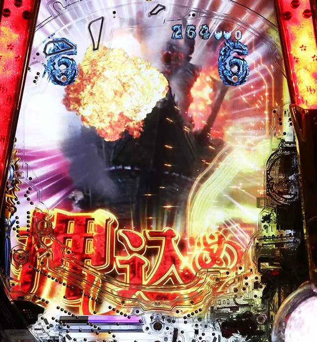 ぱちんこ・牙狼GOLD IMPACT・裏ボタン