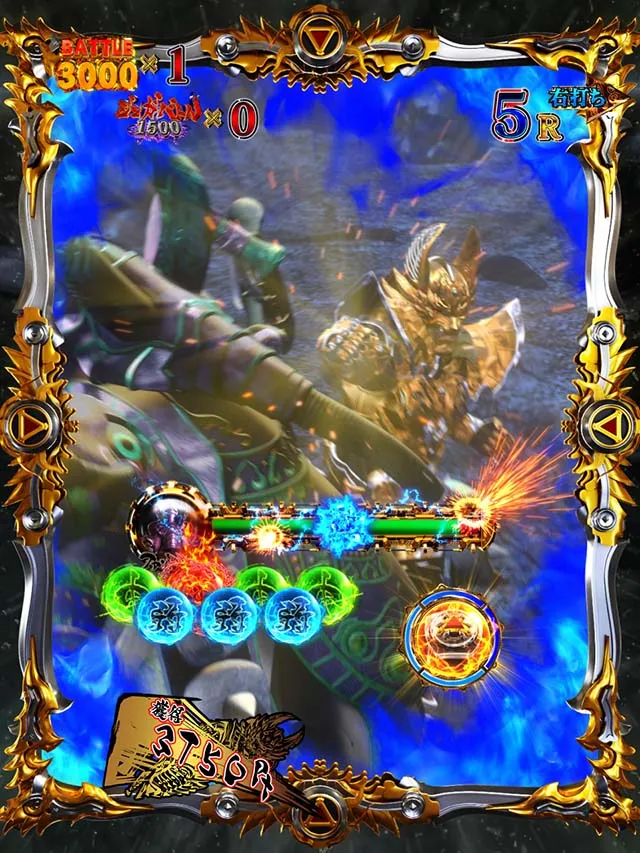 ぱちんこ・牙狼GOLD IMPACT・魔戒CHANCE