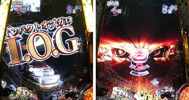 ぱちんこ・牙狼GOLD IMPACT・魔戒CHANCEスタンダード