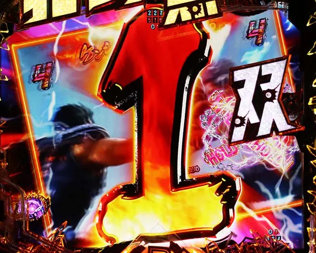 ぱちんこ・真北斗無双4(第4章)・リーチ前予告