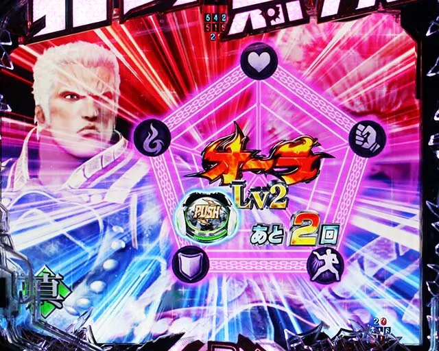 VSケンシロウ チャンスアップPH　ロゴギミックとボタンを追加