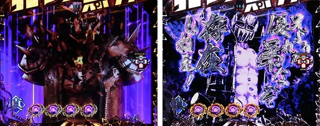 VSケンシロウ チャンスアップPH　ロゴギミックとボタンを追加