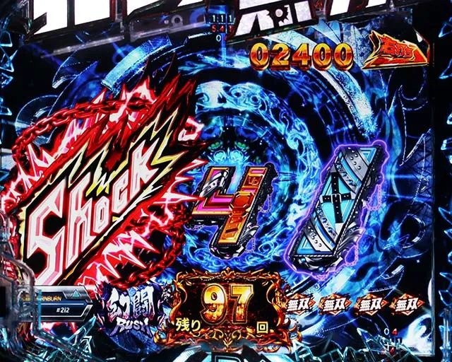 ぱちんこ・真北斗無双4（第4章）・幻闘RUSH