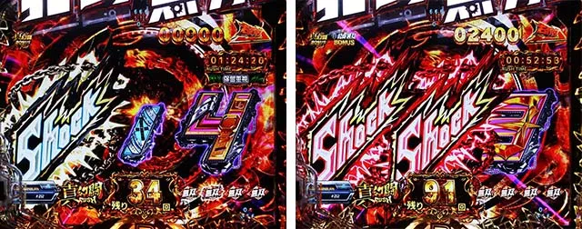ぱちんこ・真北斗無双4（第4章）・真・幻闘RUSH