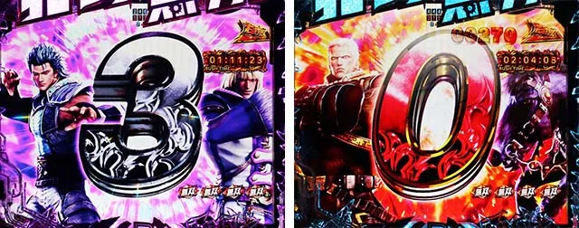 ぱちんこ・真北斗無双4（第4章）・真・幻闘RUSH