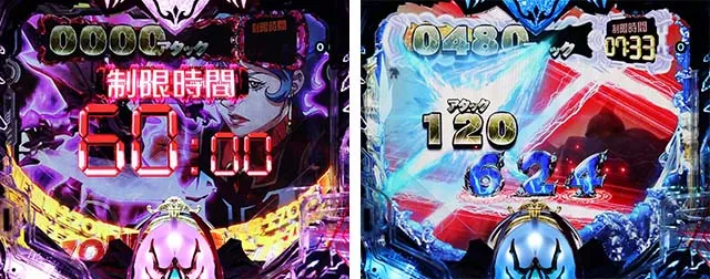 ぱちんこ聖戦士ダンバイン2・バトルモード