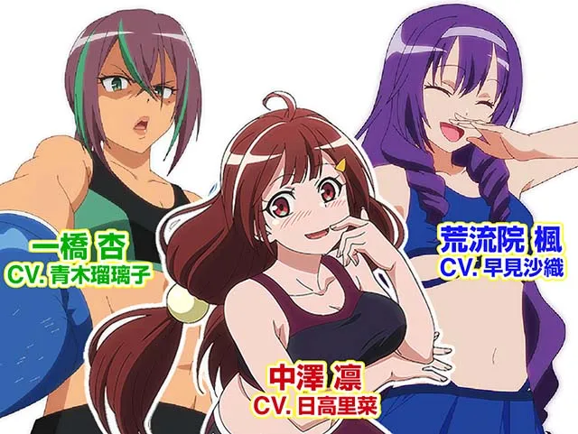 Pフィーバーダンベル何キロ持てる？のみどころ