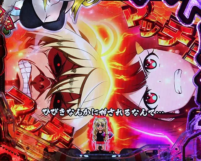 Pフィーバーダンベル何キロ持てる？のみどころ