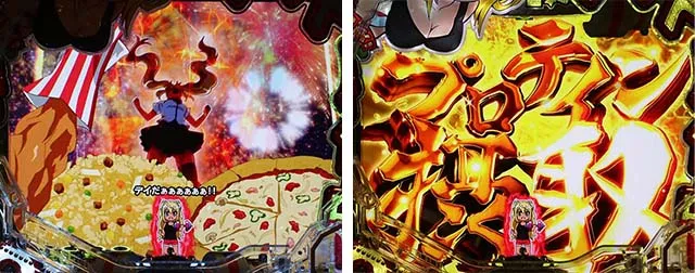 ぱちんこダンベル何キロ持てる？・キーポイント演出