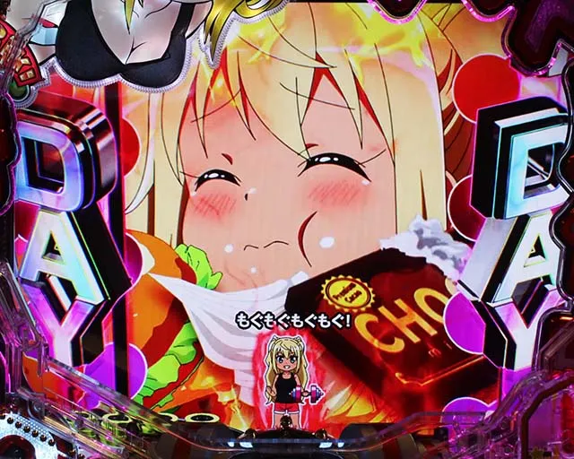 ぱちんこダンベル何キロ持てる？・キーポイント演出