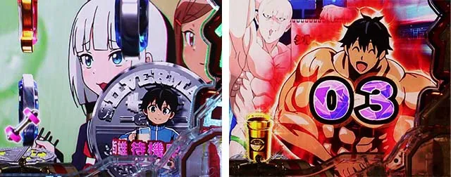 ぱちんこダンベル何キロ持てる?・先読み予告(その他)